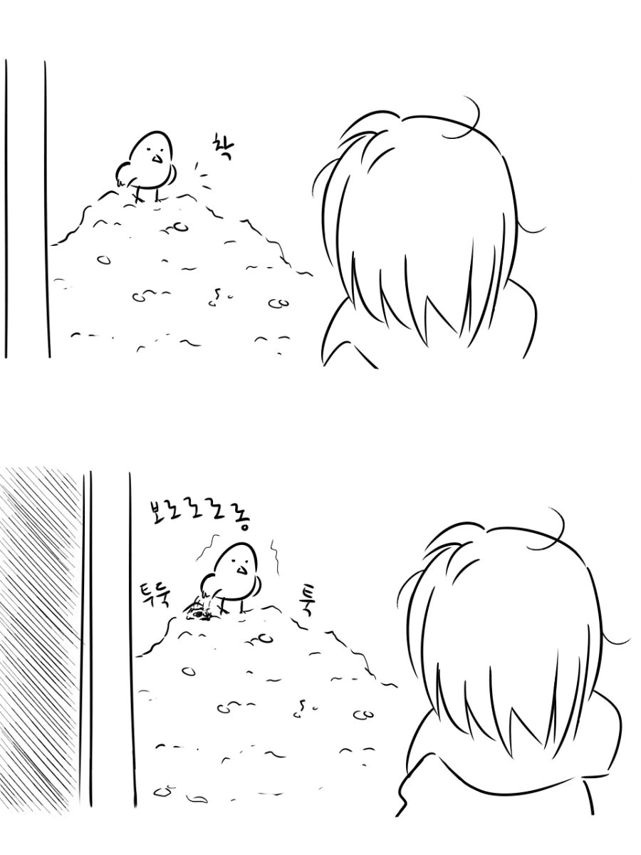 manga_587578_006.webp