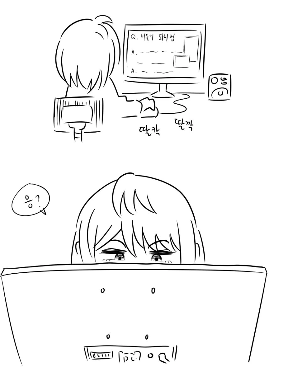 manga_587578_010.webp