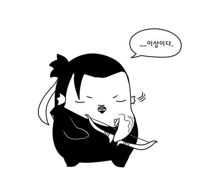 manga_603109_011.webp