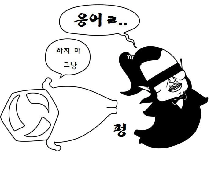 manga_603109_015.webp