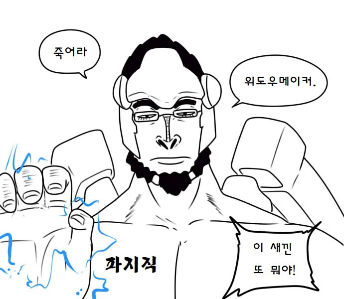 manga_603109_022.webp