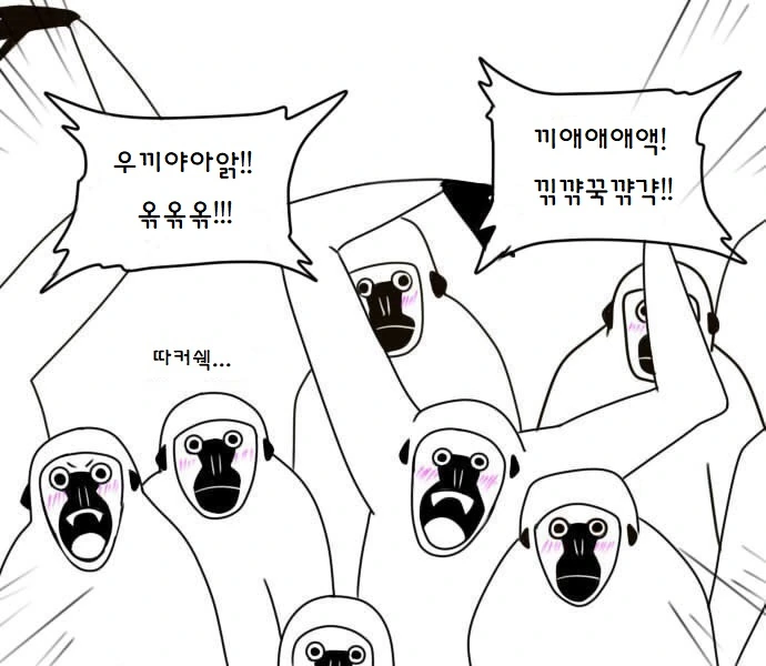 manga_603109_027.webp