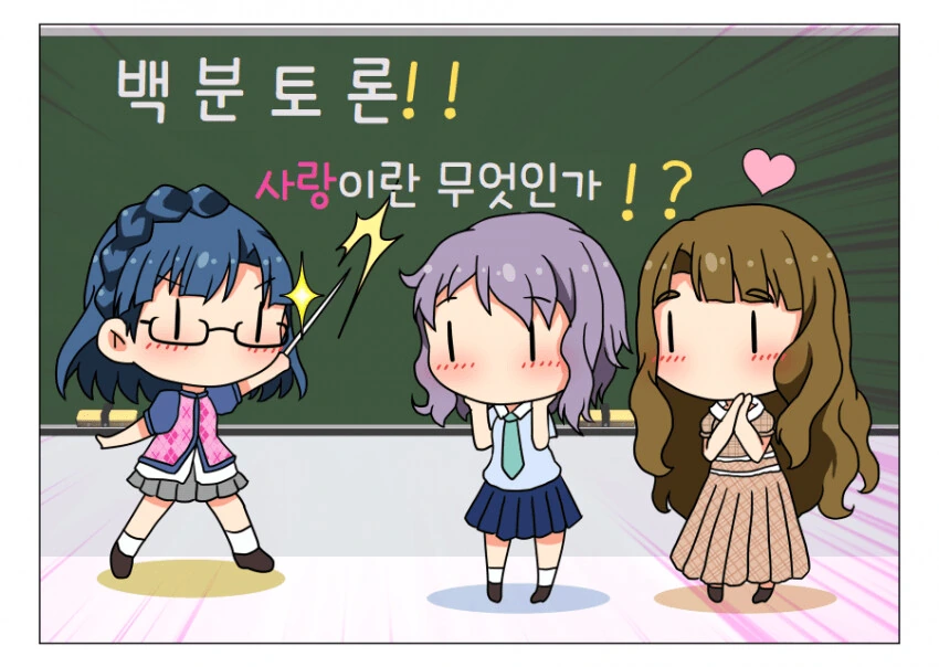 manga_716201_001.webp