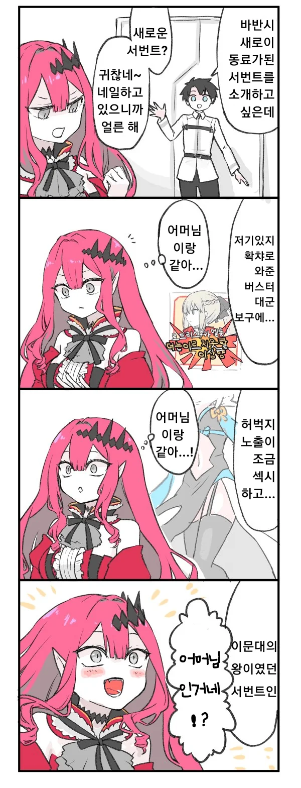 1641104140.png