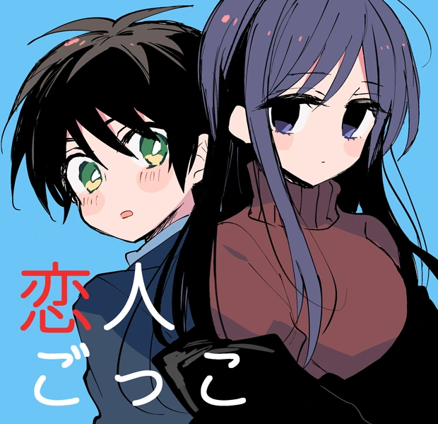 manga_892301_001.webp