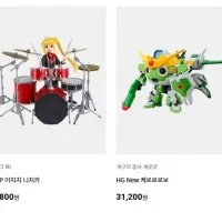 [반X이몰] 30MP 이지치 니지카 & HG New 케로로 로보 판매
