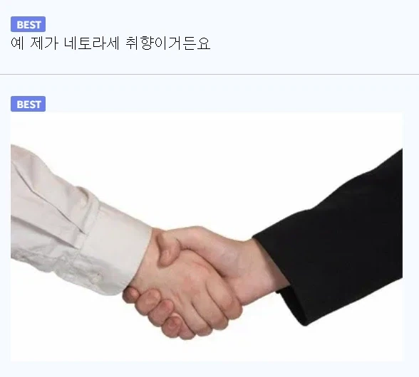 내 아내임 .jpg_2.webp