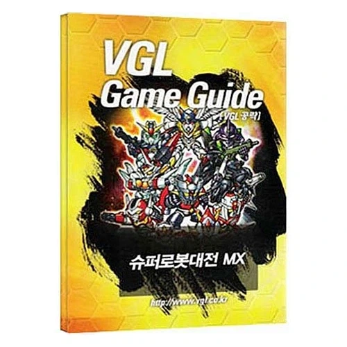 한글화없던 시절 슈로대팬들이 슈로대 즐겼던 방법_2.webp
