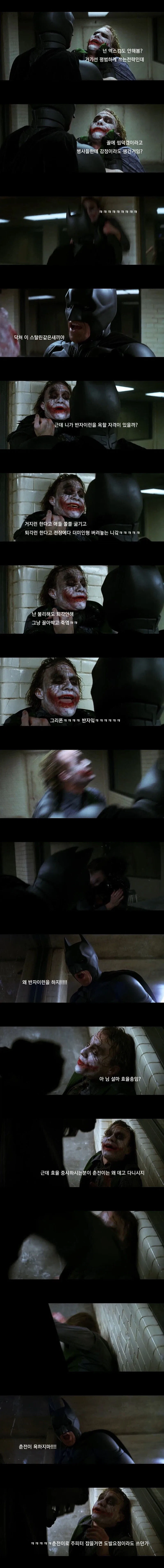 소녀전선 초창기 발작버튼 .jpg_3.webp