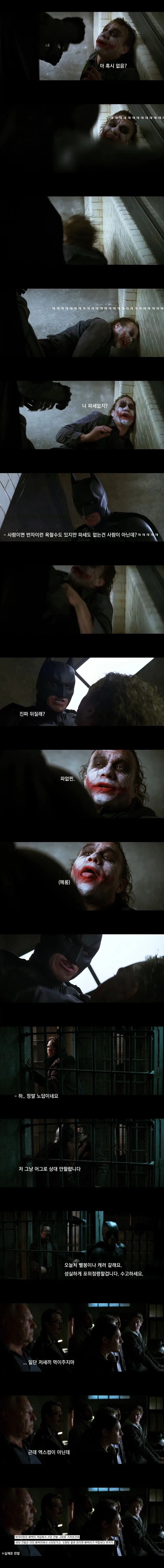 소녀전선 초창기 발작버튼 .jpg_4.webp