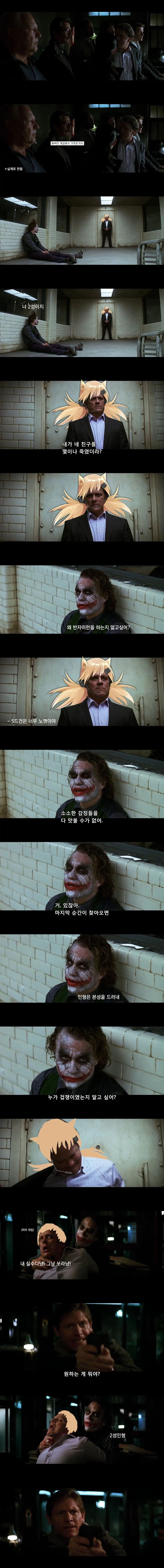 소녀전선 초창기 발작버튼 .jpg_5.webp