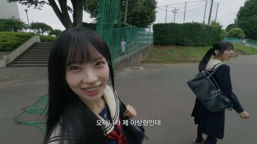 리센느 원이의 이상형.jpg_1.webp