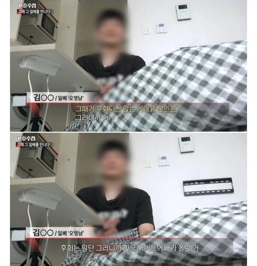 1베제고 학생들의 내심_1.webp
