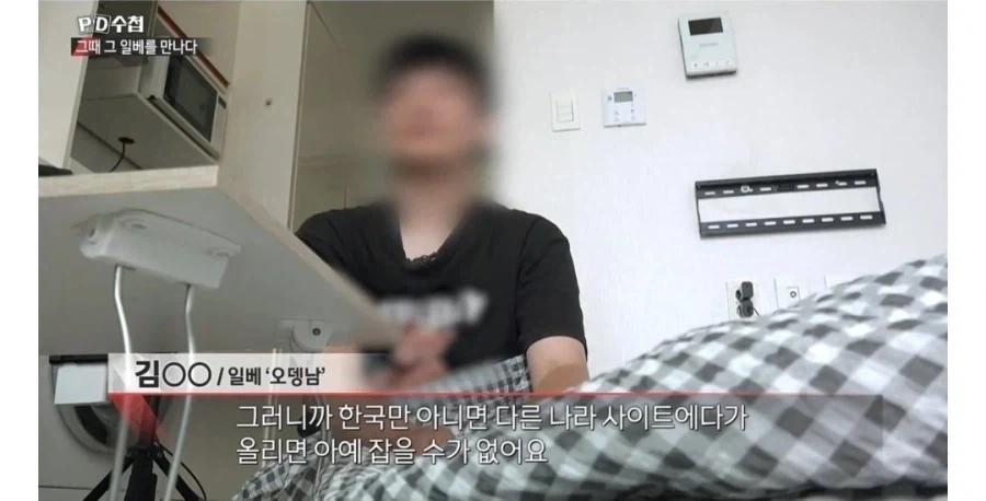 1베제고 학생들의 내심_2.webp