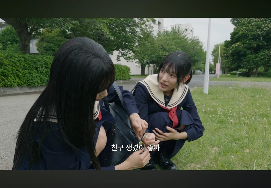리센느 미나미 학창시절 친구 없었다고 함ㅋㅋㅋㅋ_5.webp