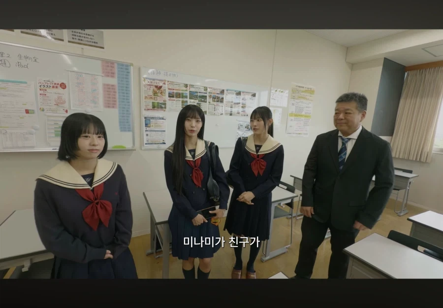 리센느 미나미 학창시절 친구 없었다고 함ㅋㅋㅋㅋ_6.webp