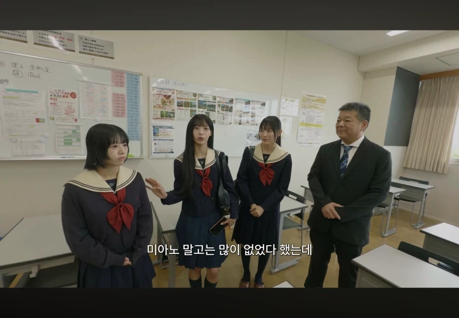 리센느 미나미 학창시절 친구 없었다고 함ㅋㅋㅋㅋ_7.webp