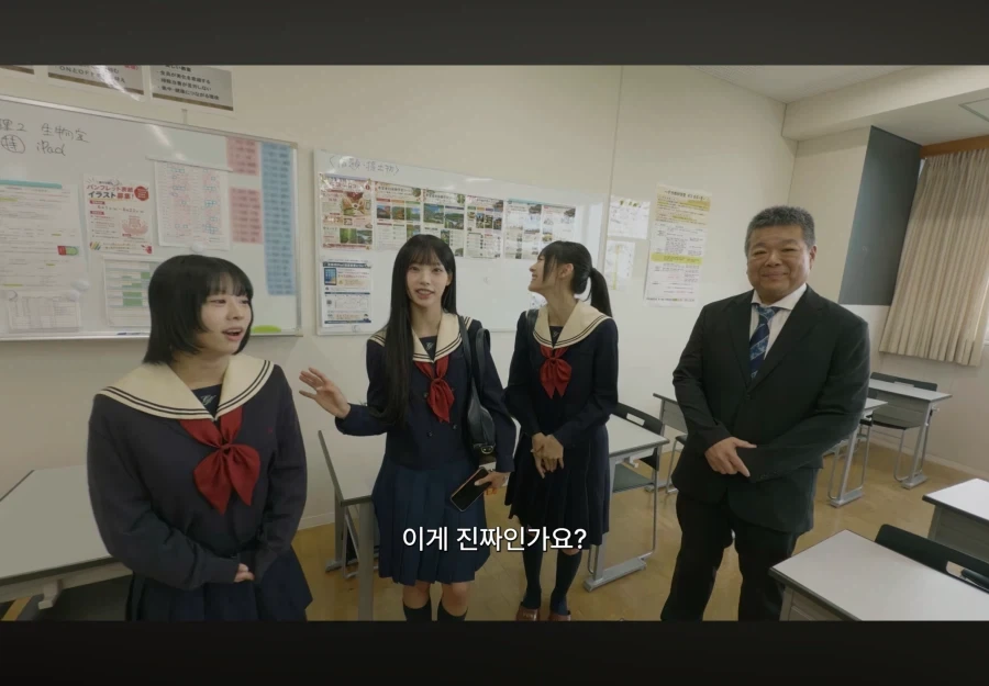 리센느 미나미 학창시절 친구 없었다고 함ㅋㅋㅋㅋ_8.webp