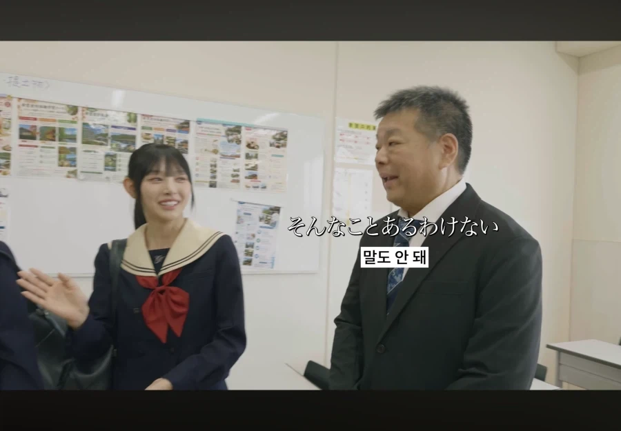 리센느 미나미 학창시절 친구 없었다고 함ㅋㅋㅋㅋ_9.webp