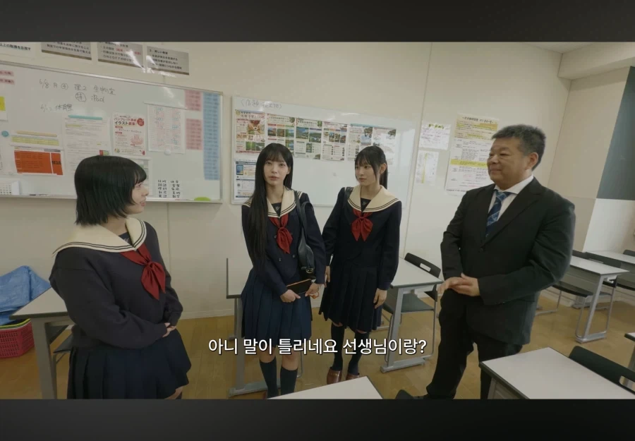 리센느 미나미 학창시절 친구 없었다고 함ㅋㅋㅋㅋ_11.webp