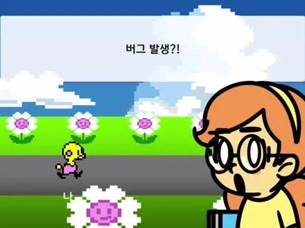 반응이 뜨거운 리듬세상 여캐_2.webp