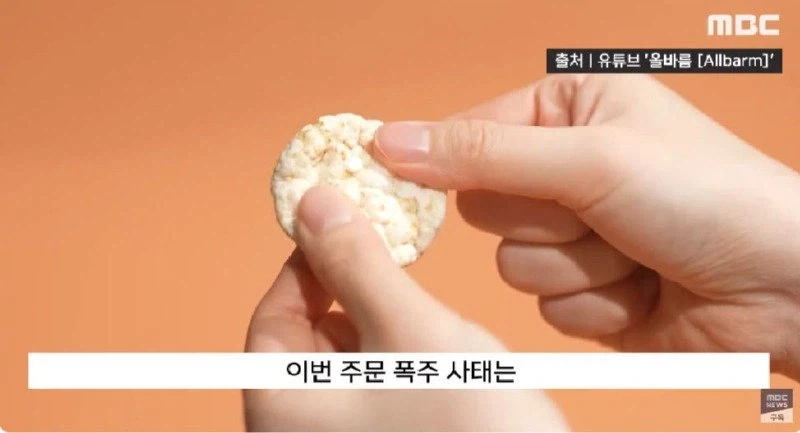천하의 애국노 기업_4.webp
