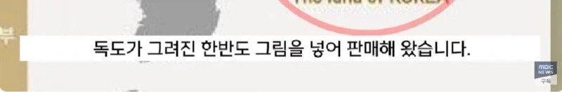 천하의 애국노 기업_9.webp