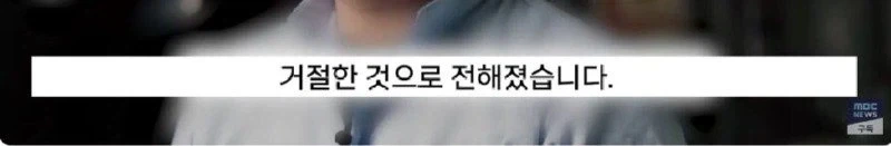 천하의 애국노 기업_16.webp