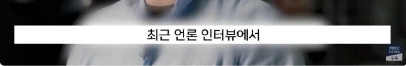 천하의 애국노 기업_18.webp