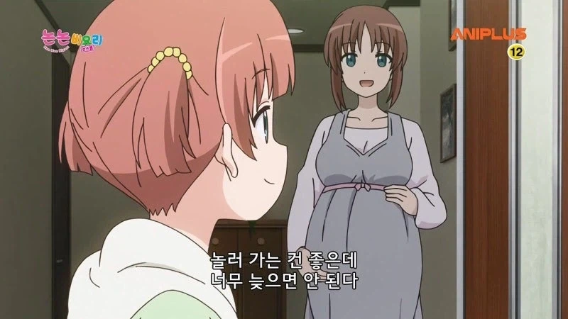시골에서는 할 일이 없어서 이걸 함_2.webp