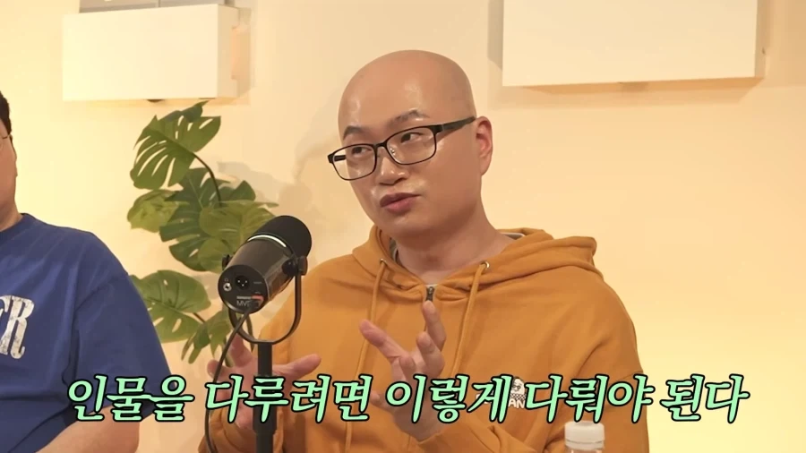 유튜브) 김실장 : PD님은 뭔 본게없어요._3.webp
