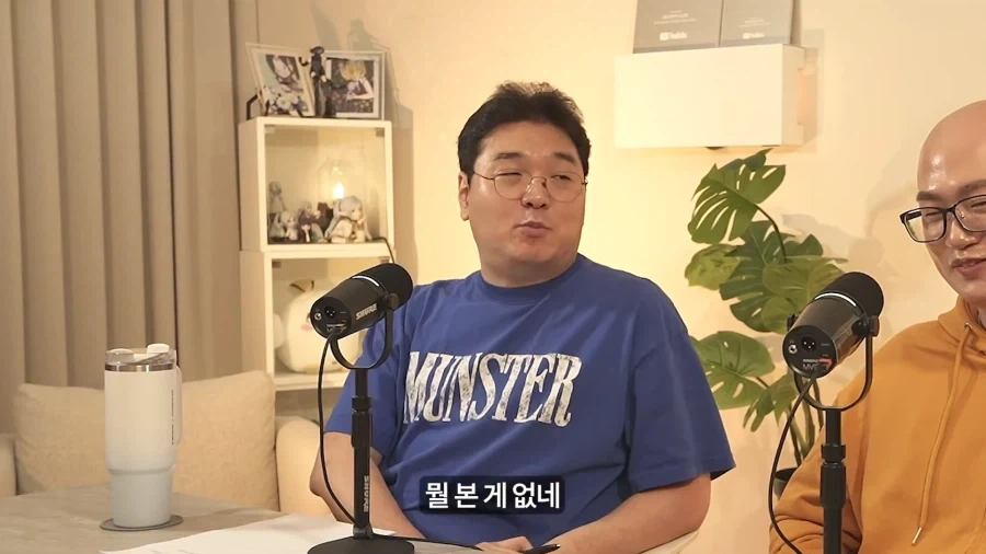 유튜브) 김실장 : PD님은 뭔 본게없어요._10.webp