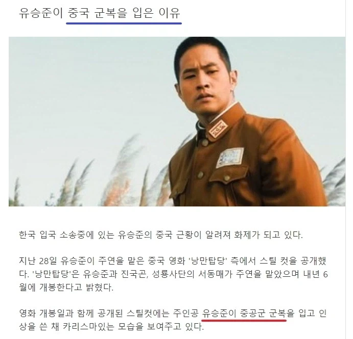 아니 생각해보니까 존나 모순이네 이새끼_1.webp