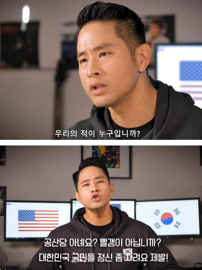 아니 생각해보니까 존나 모순이네 이새끼_2.webp