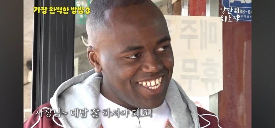 다시 태어나도 현생의 아내분이랑 결혼하실 거죠??.jpg_4.webp
