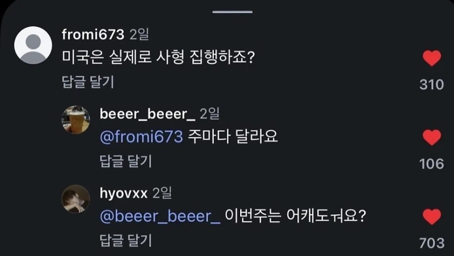 위치에 따라 다름._1.webp