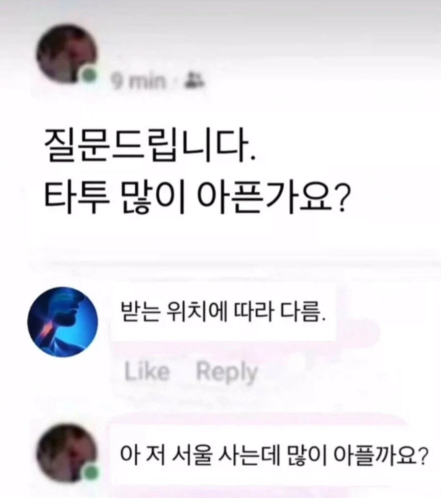 위치에 따라 다름._2.webp