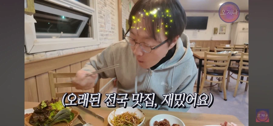 김재환특) 대패로드, 너무 즐거움._2.webp