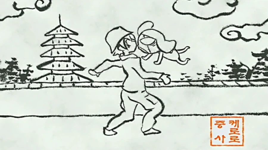 케로로에서 사빈이 엄청나게 좌절한 순간_8.webp