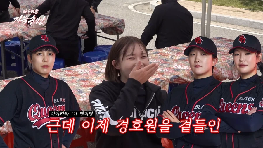 유튜브 100만 공약으로 치어리더와 1일 데이트권 걸었다_5.webp