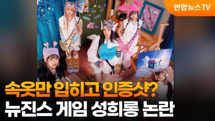 생각해보면 이상한 논리.._1.webp