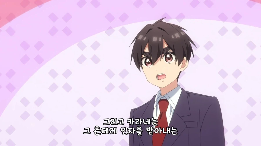100 여친) 고증 오류_1.webp