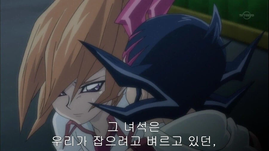 유희왕 ZEXAL) 자기 자신을 잘 아는군_1.webp