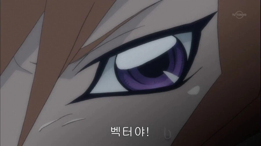 유희왕 ZEXAL) 자기 자신을 잘 아는군_3.webp