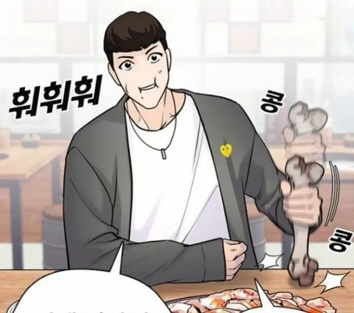 김부장 재밌어서 원작 관련 정보 좀 찾아봤는데_1.webp