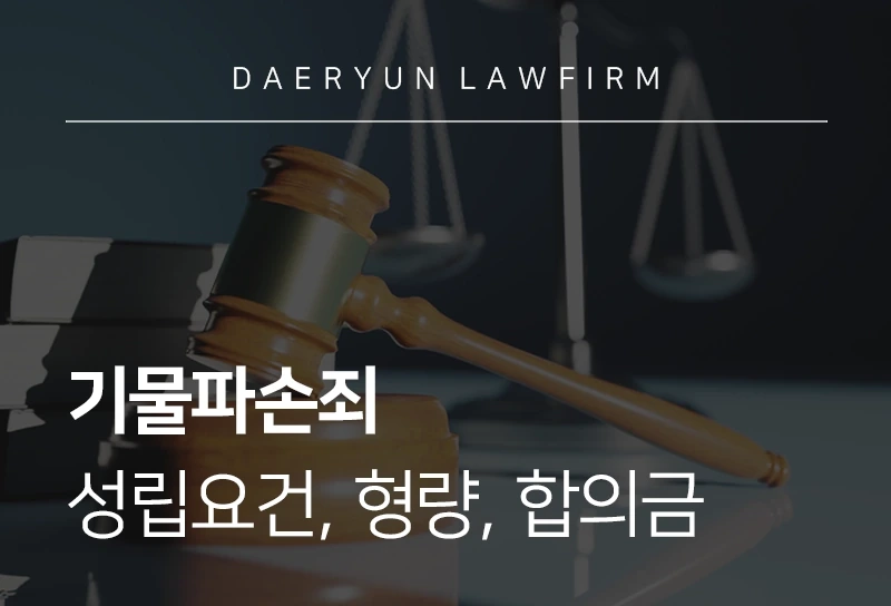 님들... 김밥 쌀때 김 조심하세요..._3.webp