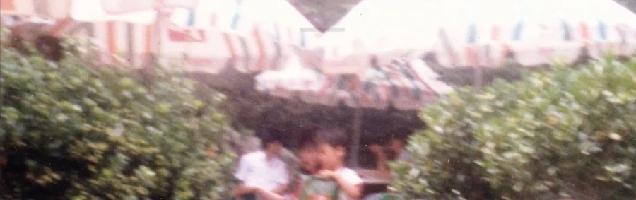 1980년대 사진들.JPG_48.webp