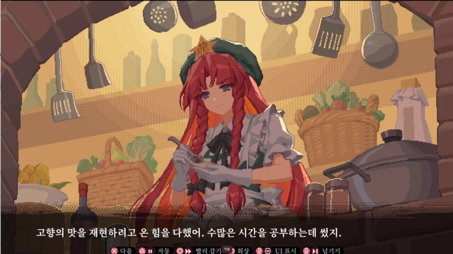 이런 귀여운 분이 나 밥 지어준다고 하면 어캄?!_1.webp