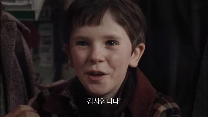 찰리와 초콜릿공장 명장면_12.webp