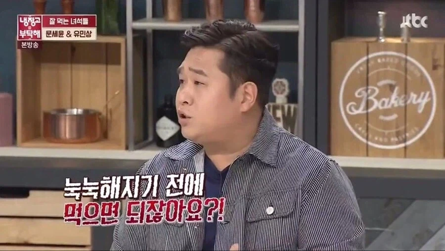 탕수육 부먹하면 눅눅해진다고? _1.webp